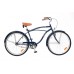 26"retro bicykel Beach Cruiser 1-rýchlostný - pánsky